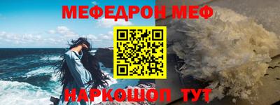 прущая мука Туймазы