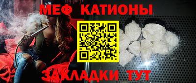 прущая мука Туймазы