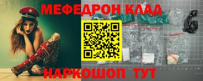 прущая мука Туймазы