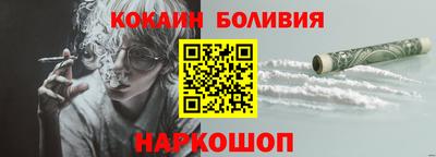 экстази Тулун