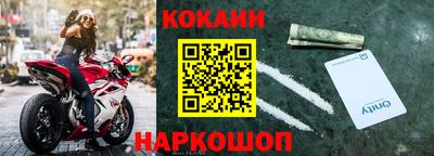 экстази Тулун