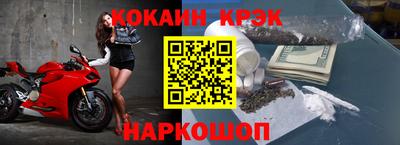 стаф Тверь
