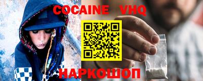 экстази Тулун