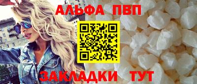 экстази Тулун