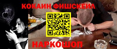 прущая мука Туймазы