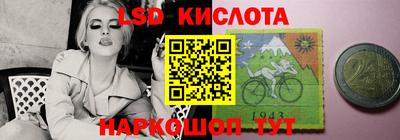 прущая мука Туймазы