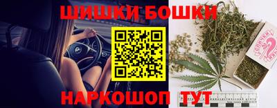 прущая мука Туймазы