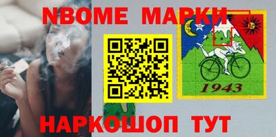 прущая мука Туймазы