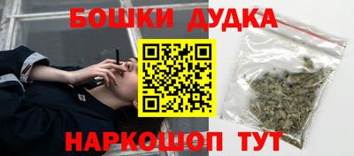 экстази Тулун
