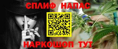 экстази Тулун