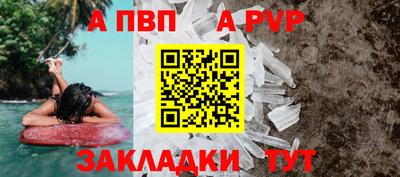 прущая мука Туймазы