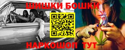 кокаин колумбия Тара