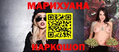 экстази Тулун