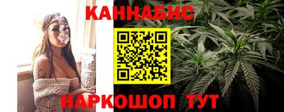 экстази Тулун