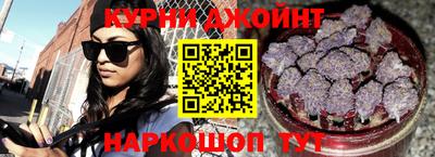 прущая мука Туймазы