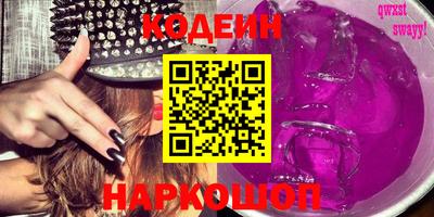 прущая мука Туймазы