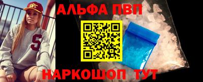 экстази Тулун