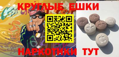 стаф Тула