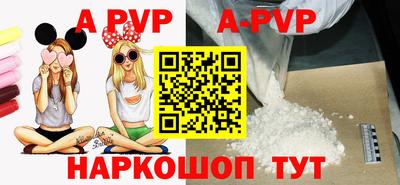 прущая мука Туймазы