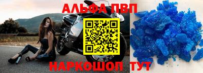 экстази Тулун