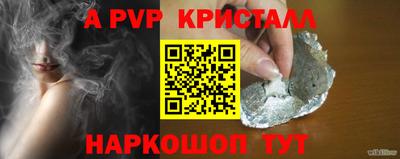 экстази Тулун