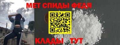 стаф Тула