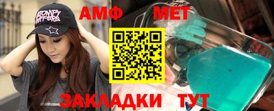 прущая мука Туймазы