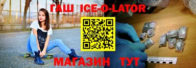 экстази Тулун