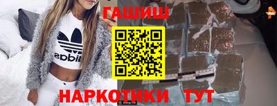 стаф Тула