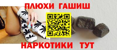 прущая мука Туймазы