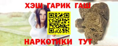 стаф Тула