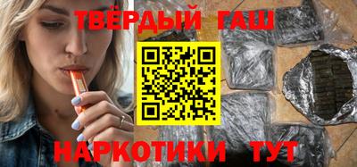 прущая мука Туймазы