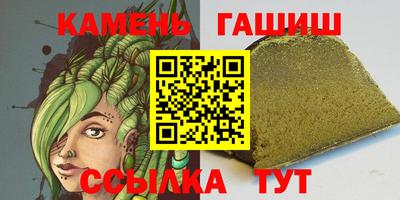 стаф Тула