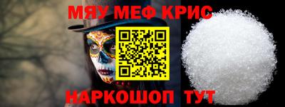 экстази Тулун