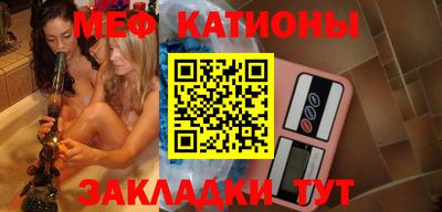 экстази Тулун