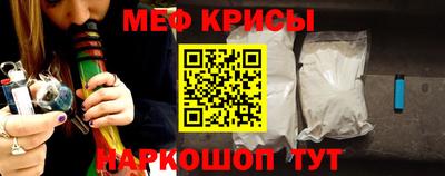 экстази Тулун