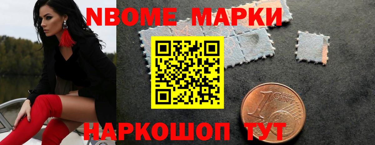 Лсд 25 экстази кислота  Вход с VPN  LSD-25 экстази кислота  Лсд 25 экстази  Миасс 